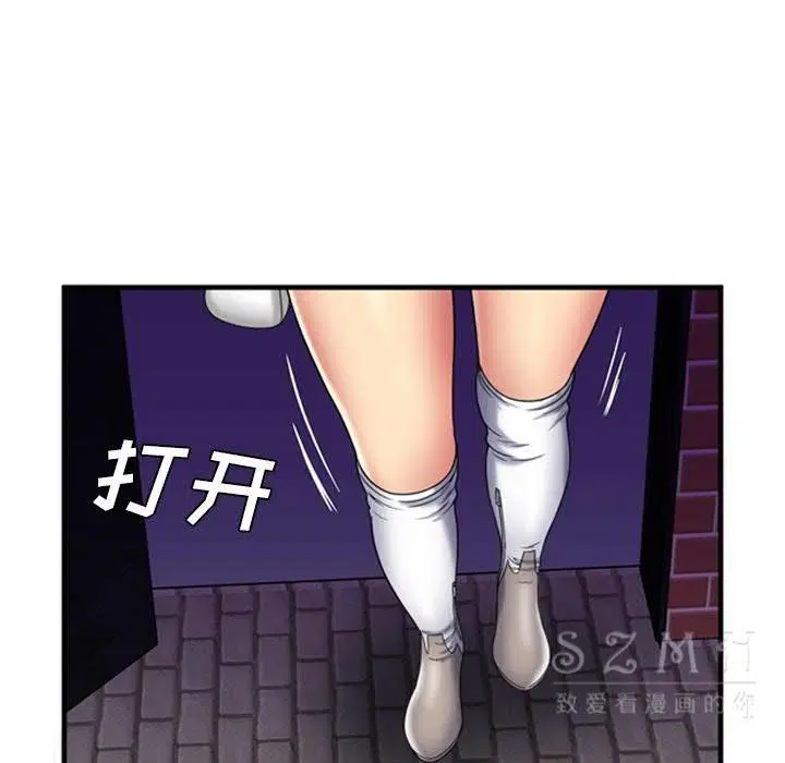 第42話