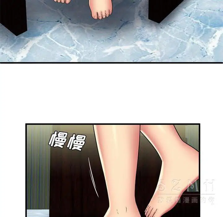 第42話