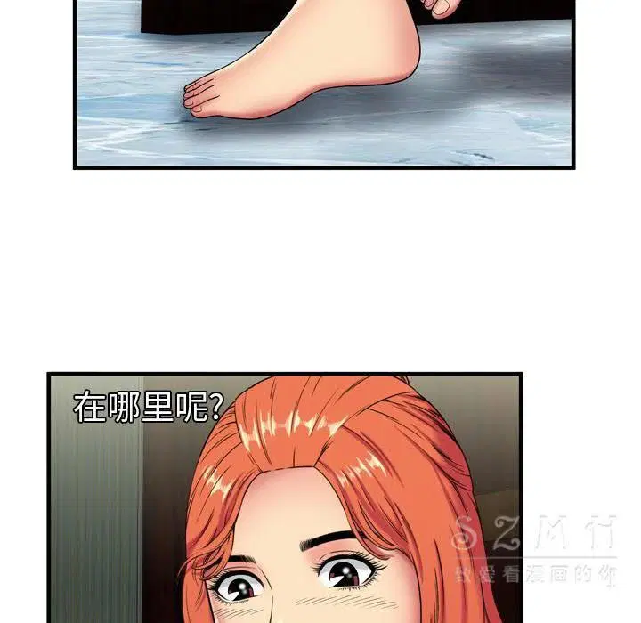 第42話