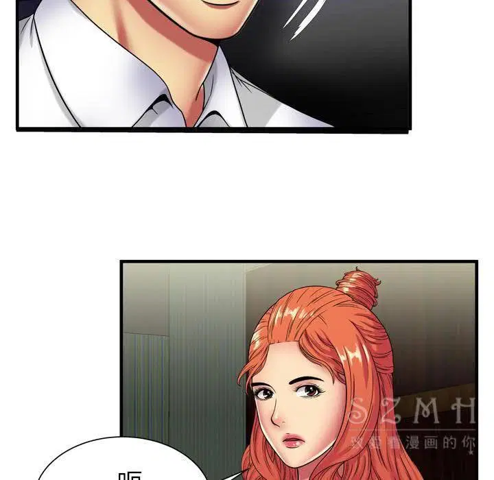 第42話
