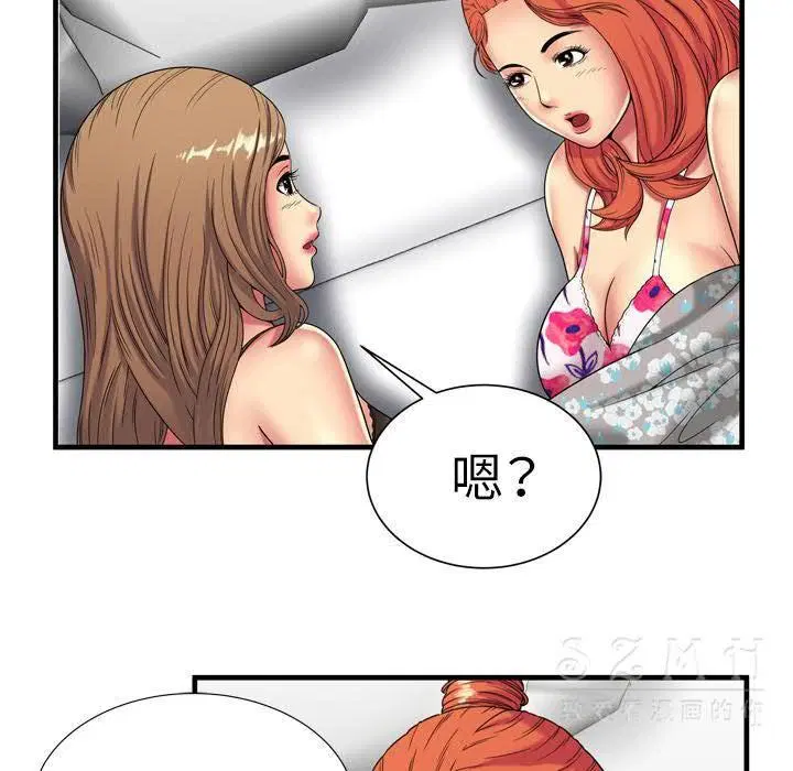 第42話