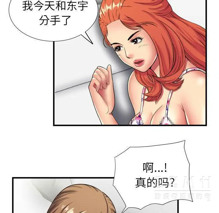 第42話