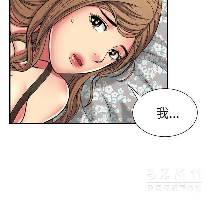 第42話