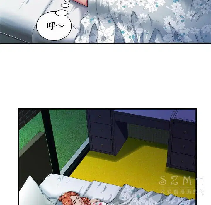 第43話