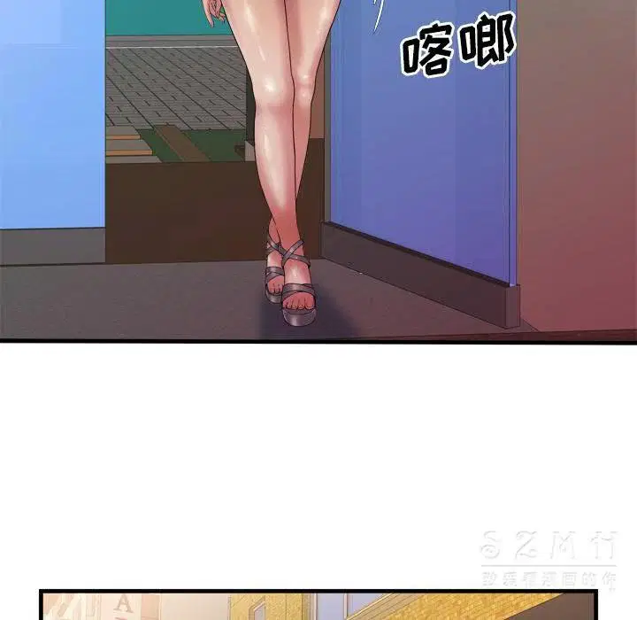 第43話