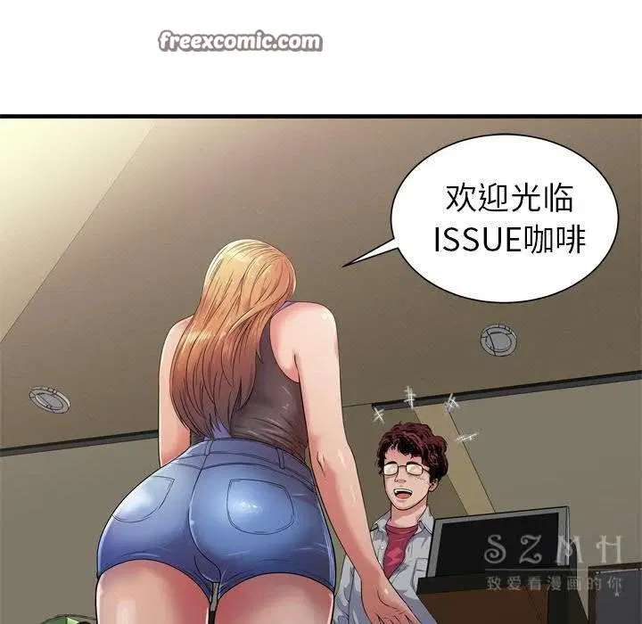 第43話