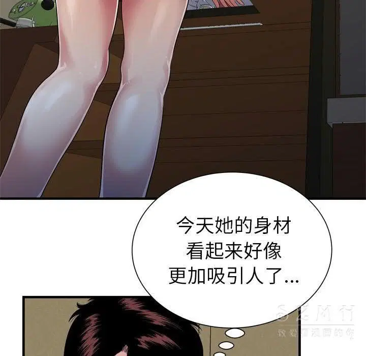 第43話