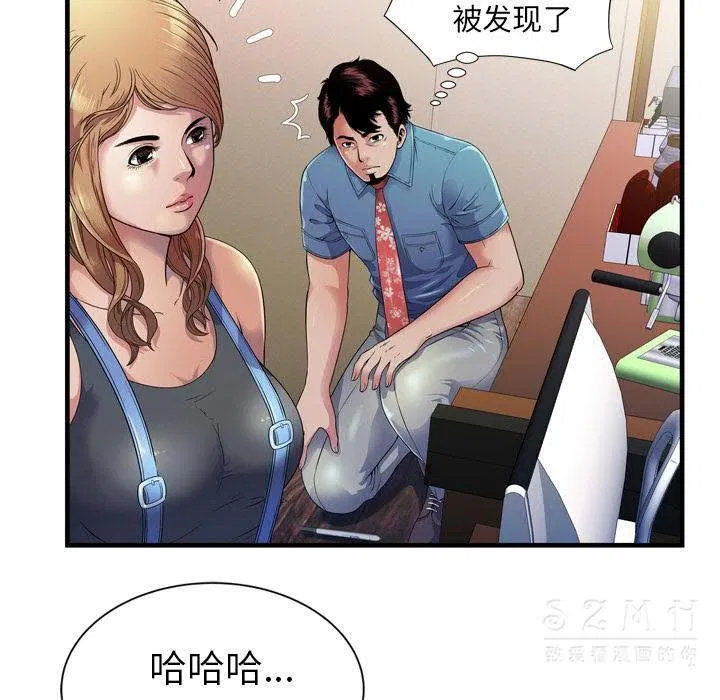 第43話