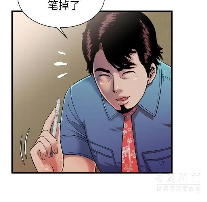 第43話