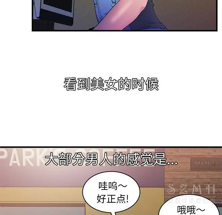 第43話