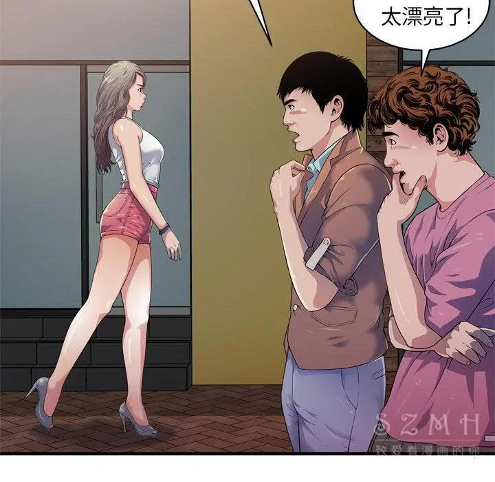 第43話