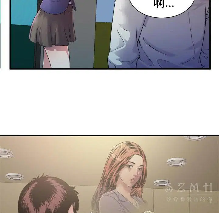 第43話