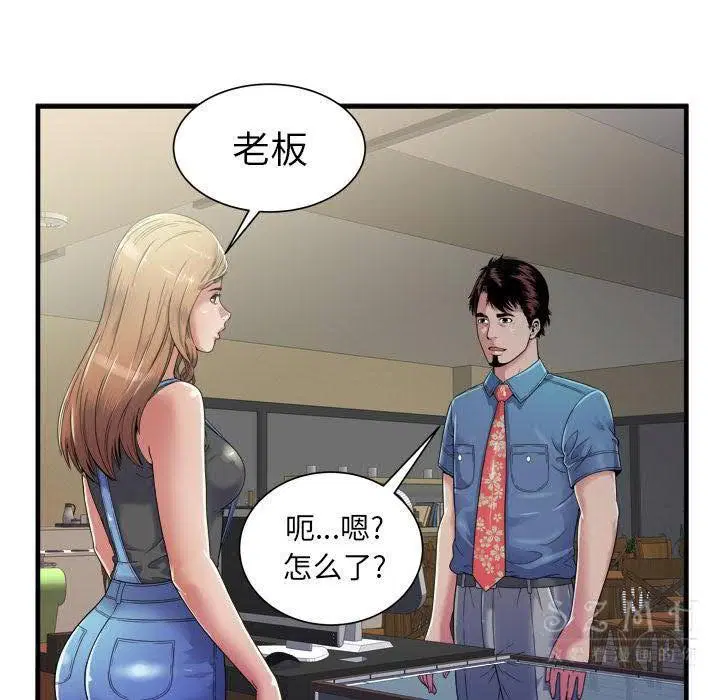 第43話