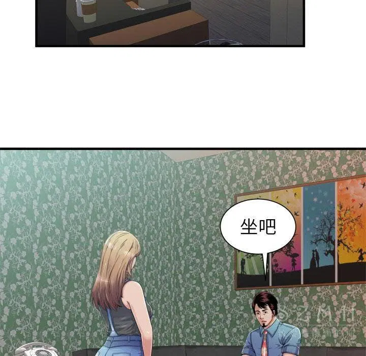 第43話