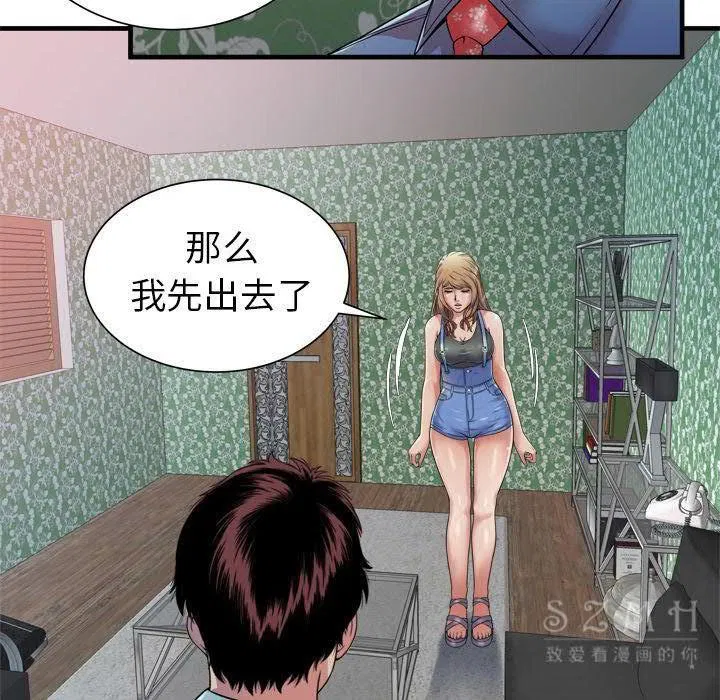第43話