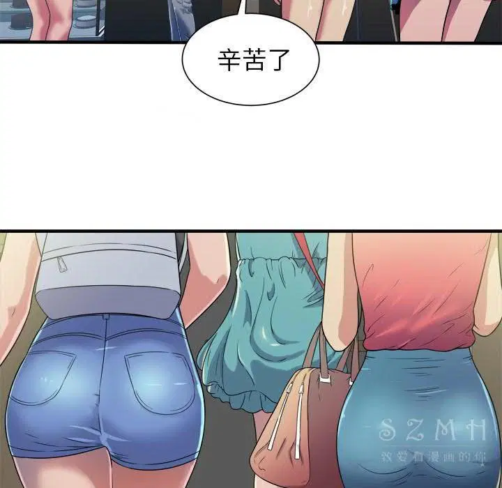 第43話