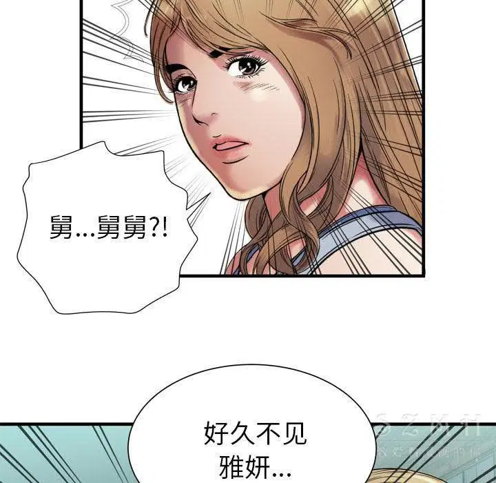 第43話