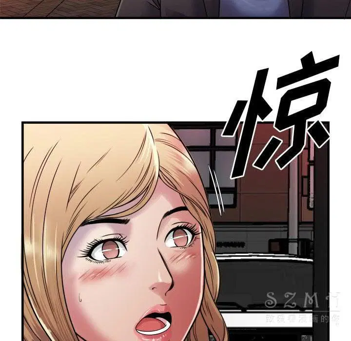 第43話
