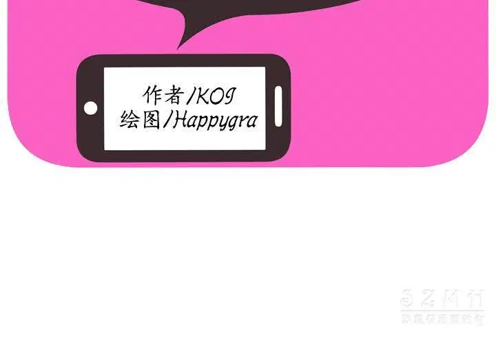 第44話