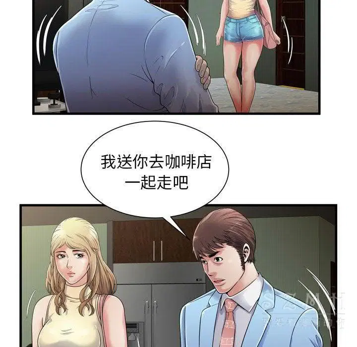 第44話