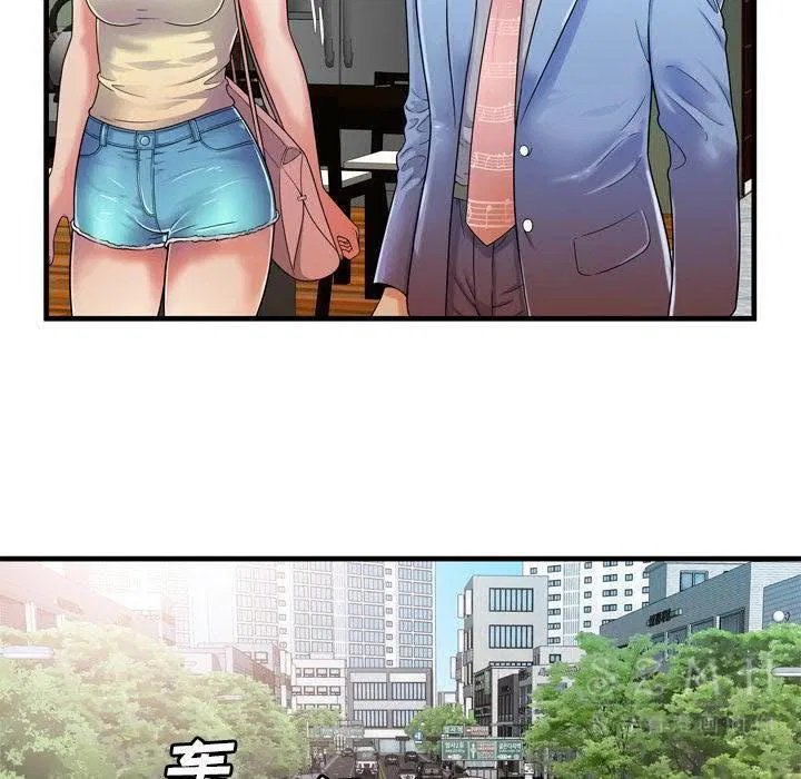 第44話