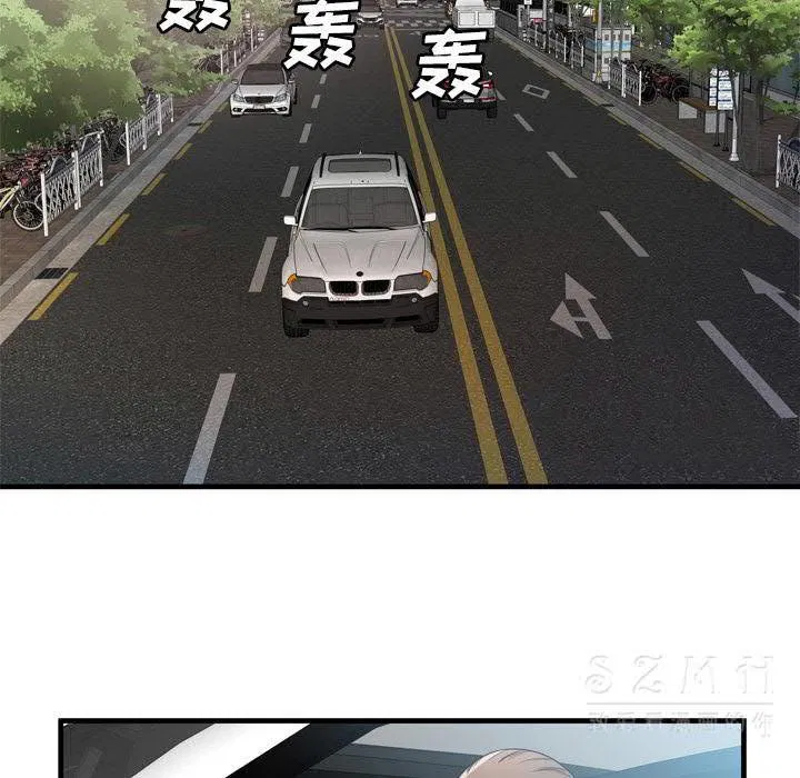 第44話