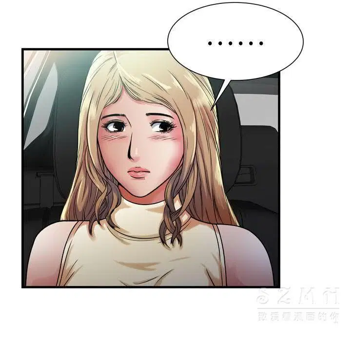 第44話