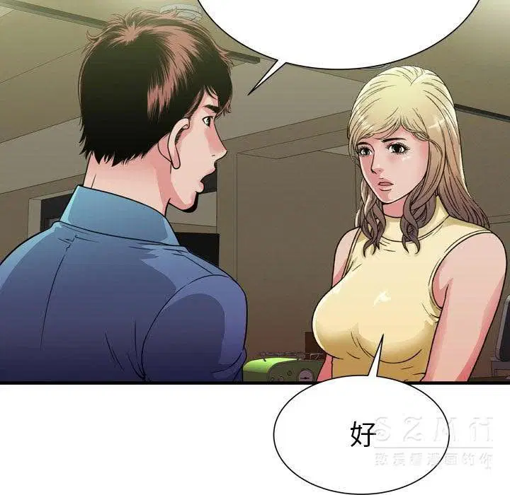 第44話