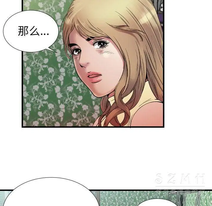 第44話