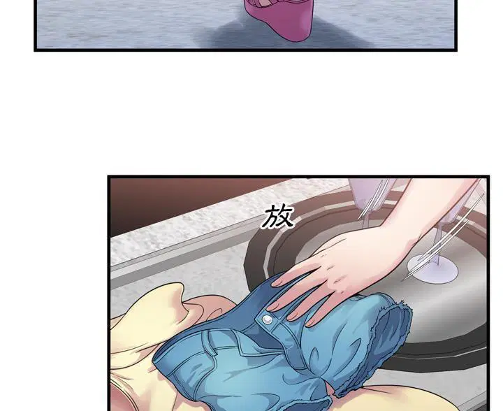第45話