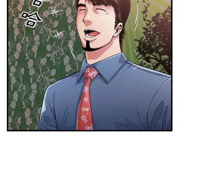 第45話