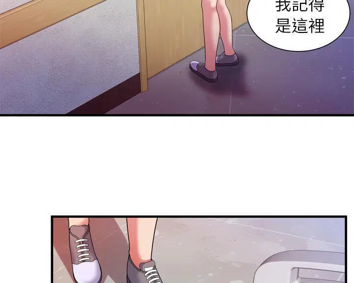 第46話