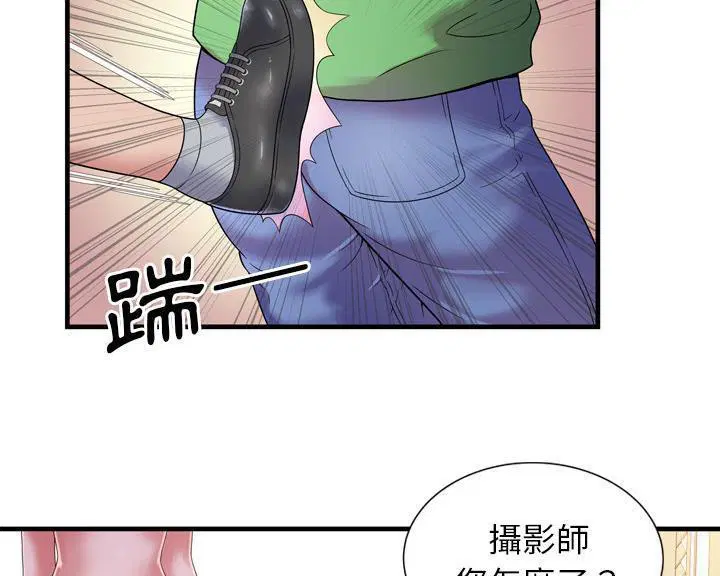 第46話