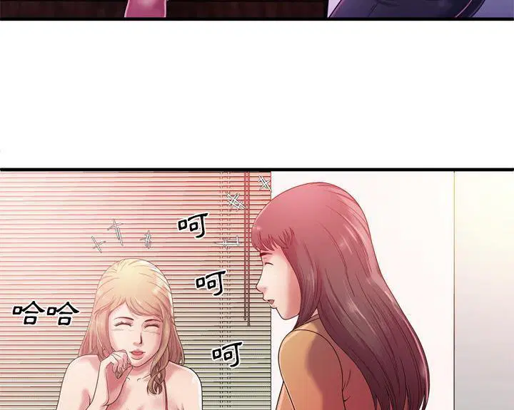 第46話