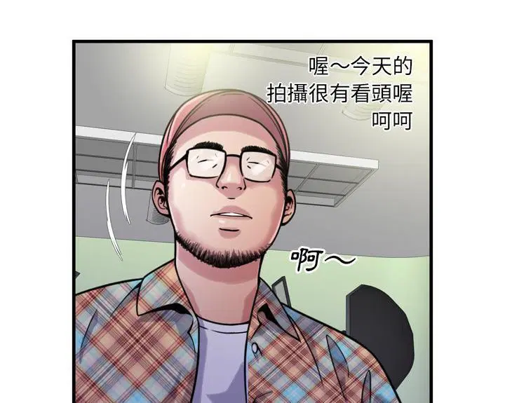第46話