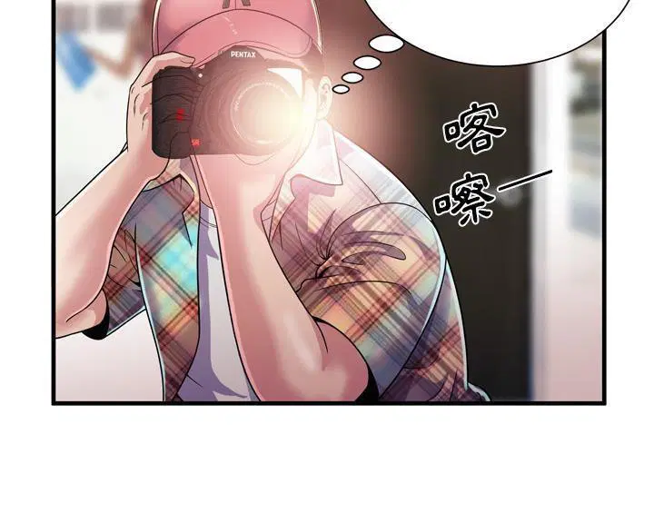 第46話