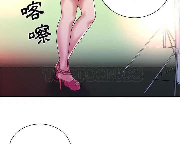 第46話