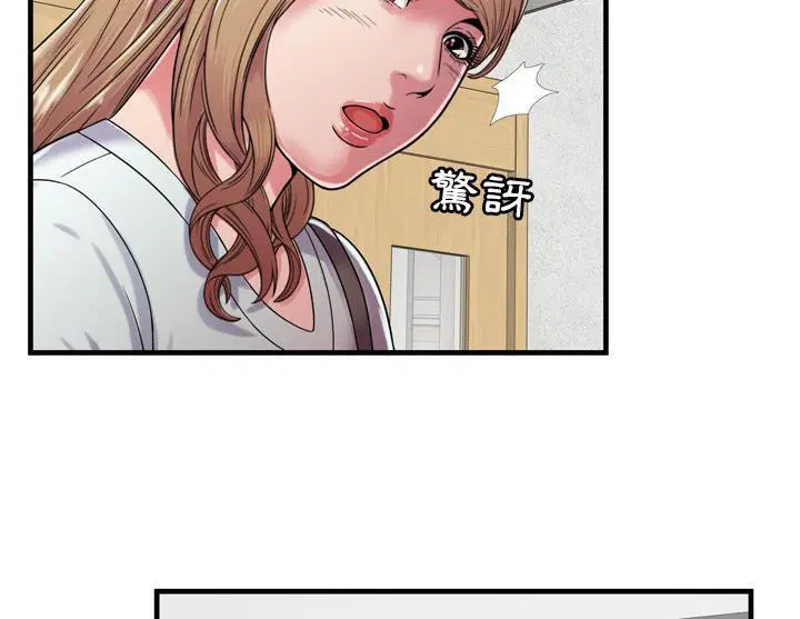 第47話