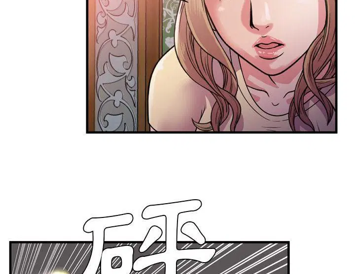 第47話
