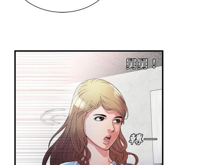 第47話