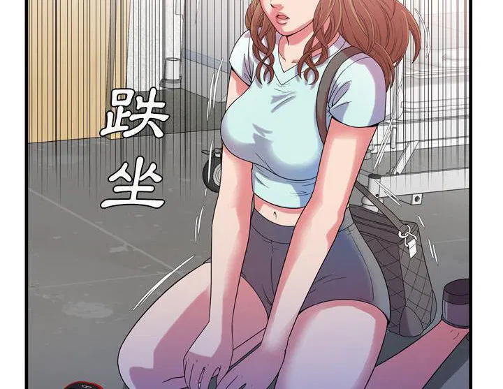 第47話