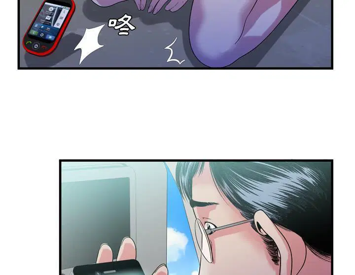 第47話