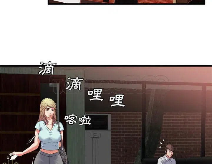 第47話
