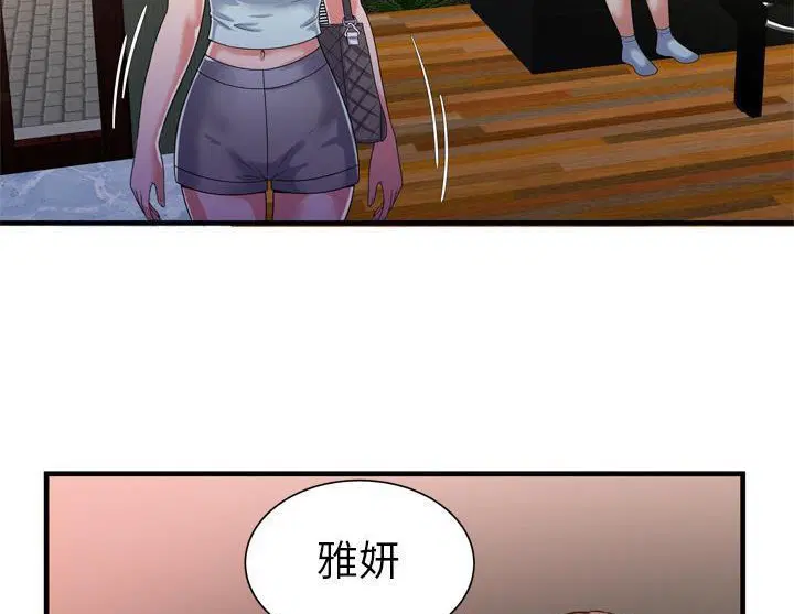 第47話