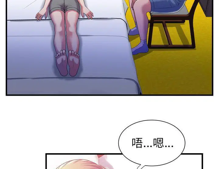 第47話