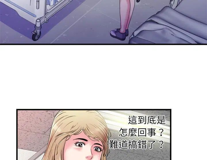第47話