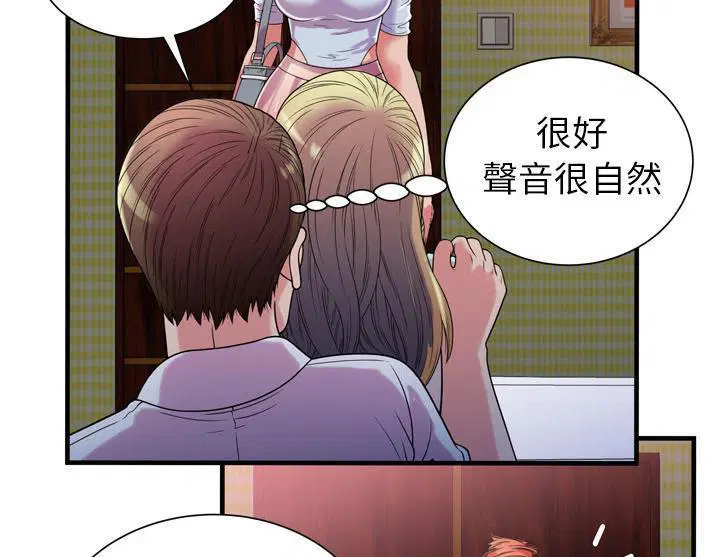 第47話