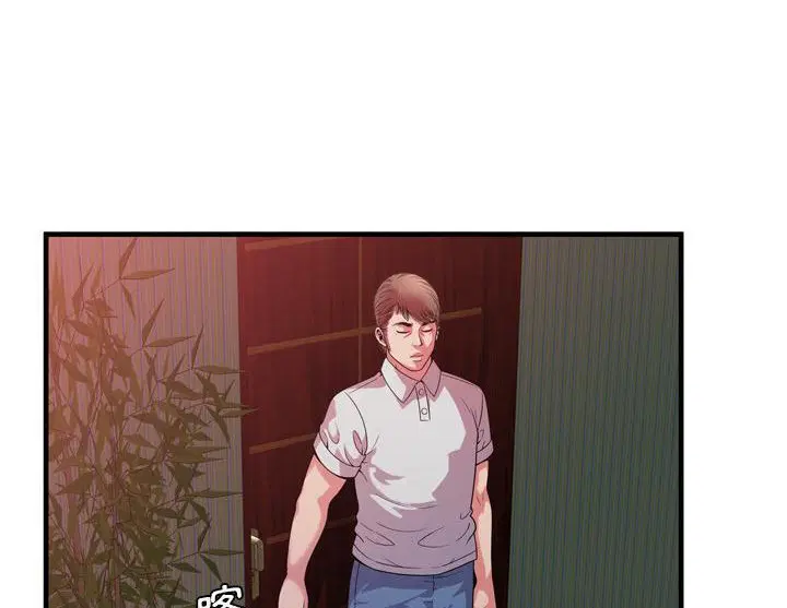 第47話