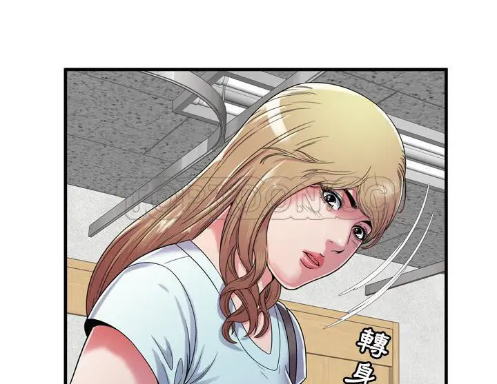 第47話