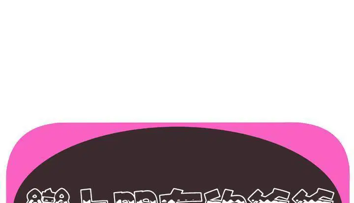 第48話
